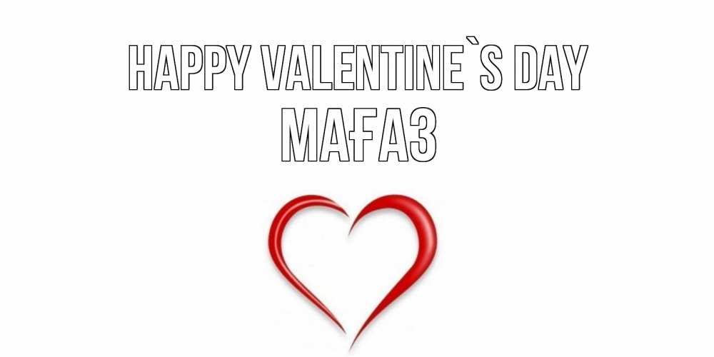 Greetings card с именем, МАҒАЗ Happy Valentine`s Day сердечко красное Greetings with text for free download 